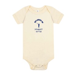 nluyoungesthitteronesie_2168_1_no_laying_up_youngest_hitter_onesie_tan_front